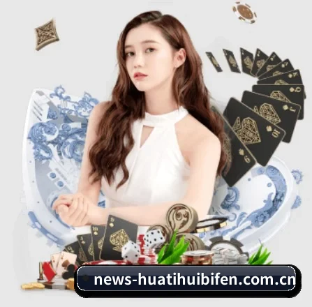 华体会(HTH)官方网站 APP 界面